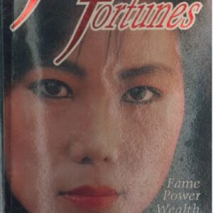 THE ANCIENT CHINESE ART OF FACE FEATURE READING